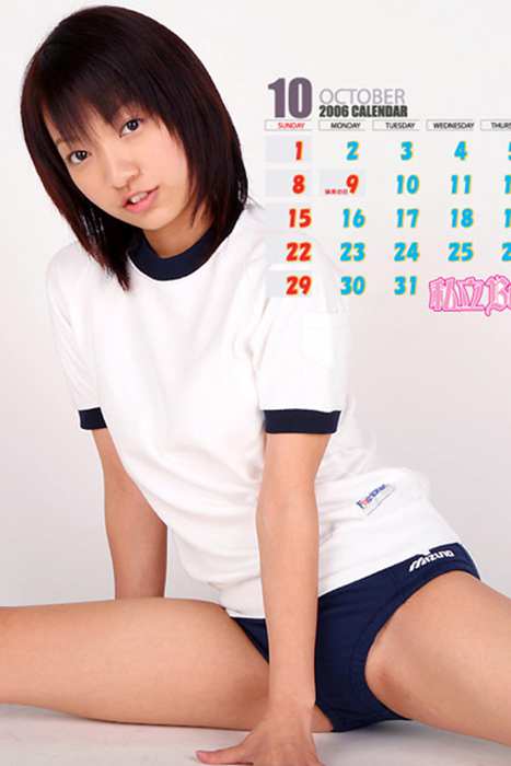 Bejean On Line Photo套图ID0202 200610 [Wallpaper]丰乳少妇