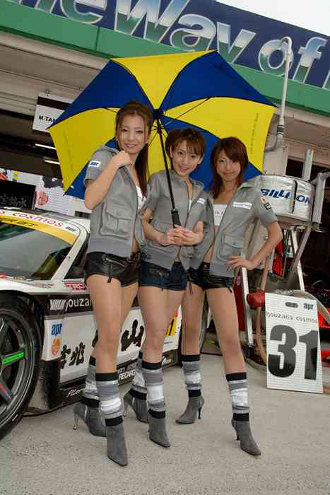 [RaceQueen紧身裤赛车女]ID0147 RaceQueen.PhotoGallery.CD02-Racequeen20050723gt