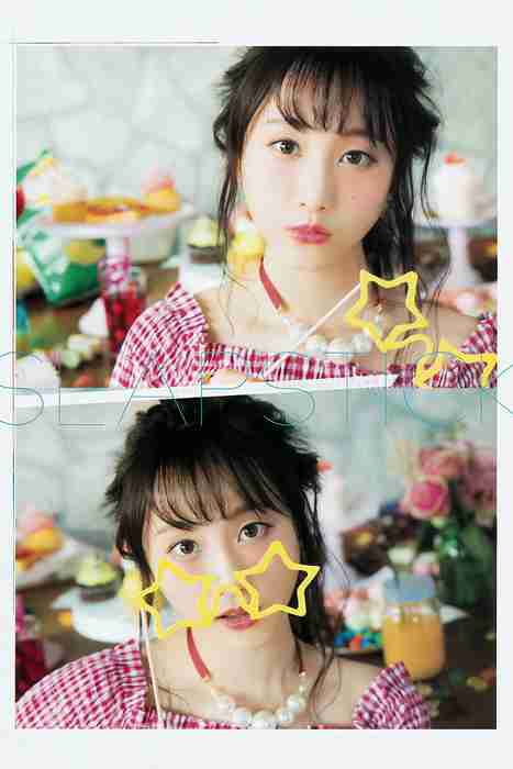 [Weekly Big Comic Spirit性感美女杂志]ID0121 2015.04 No.20 松井玲奈 [7P4M]